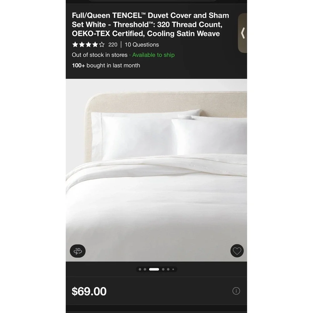 Threshold TENCEL Duvet Cover Sham Set Full/Queen White Cooling Satin 320TC NWT
